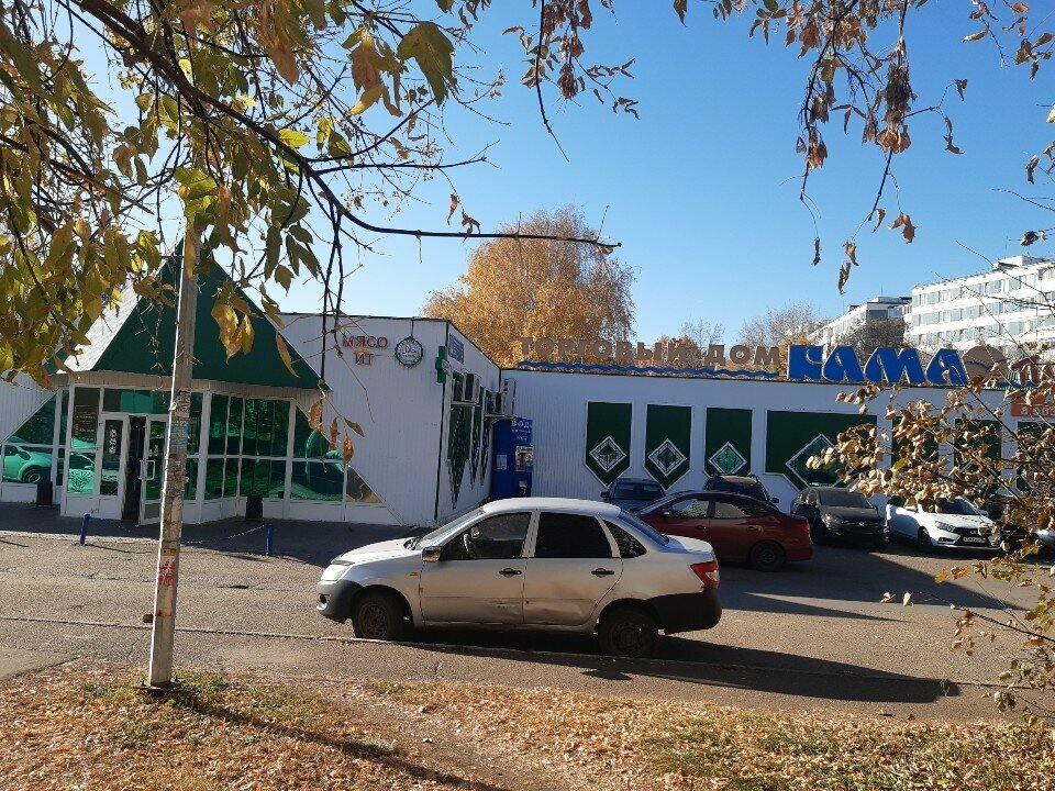 Pharmacy Daru, Naberezhnye Chelny, photo