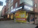 Guller Optic (Ankara Province, Etlik Avenue, 77), salón de óptica