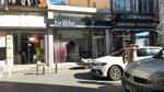 Brillife (İstanbul, Fatih, Koca Mustafapaşa Mah., İzci Türk Sok., 10) ، الستائر، قضبان الستائر
