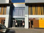 SalSapiente (Tikhoretsky Boulevard, 1с2), ceramic tile