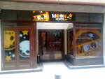 Moon Hostel Bio
