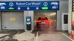 АвтоВавилон (ulitsa Lenina, 52), car wash
