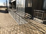Metall-Park-Irkutsk (Baykalskaya Street, 239к4), stairs and stair railings