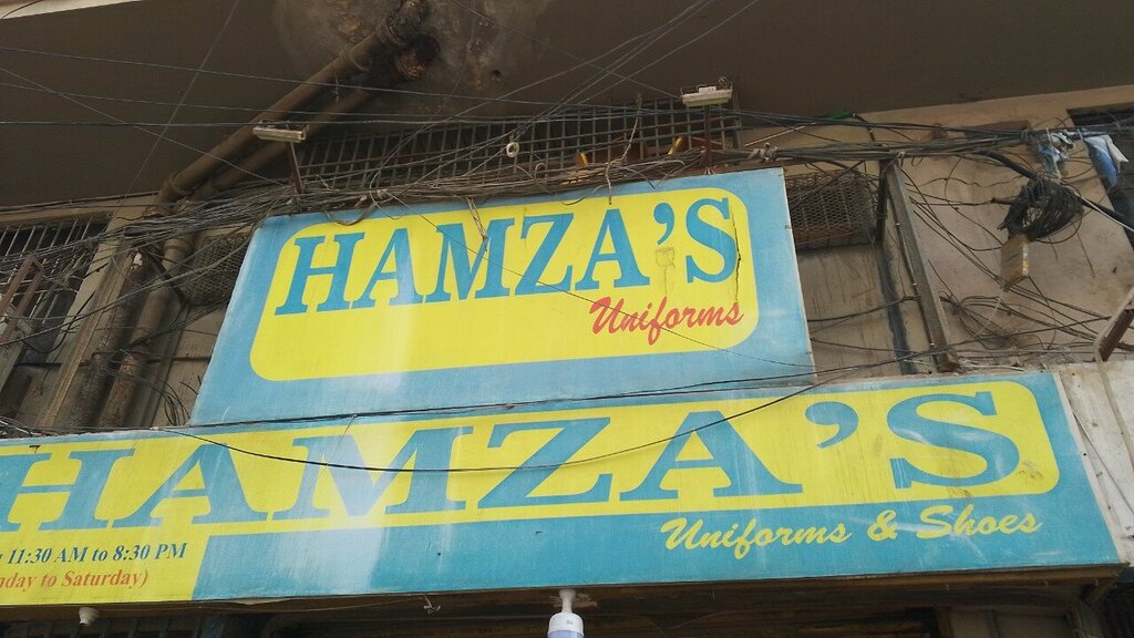 Workwear Hamza's Uniform, Karachi, photo