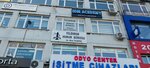 Yildirim Law Office (İstanbul, Fatih, Turgut Özal Millet Cad., 51) ، خدمات قانونية
