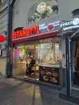 Istanbul Shef Doner (Arbat Street, 42с1), comida rápida