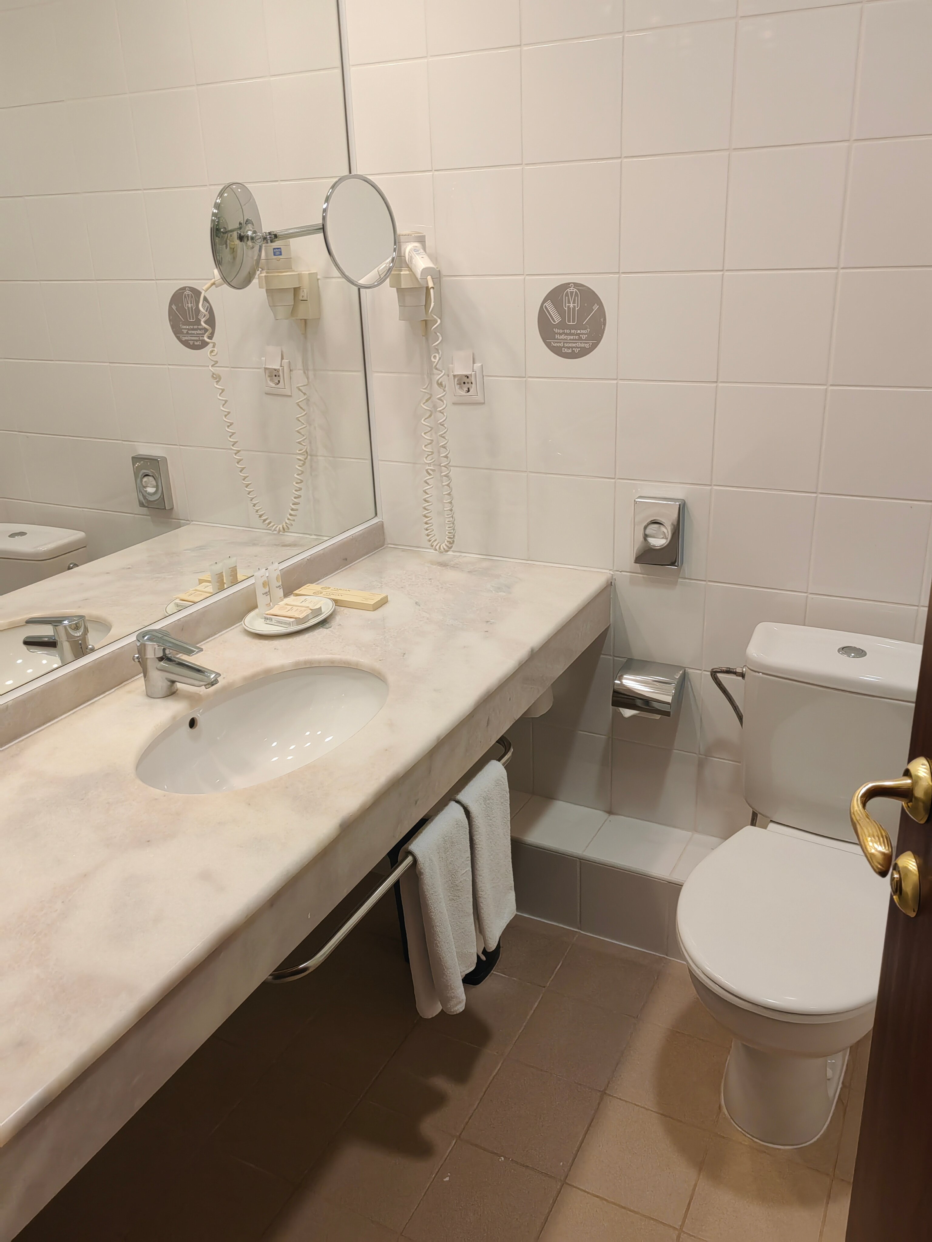 Фото Реальянс