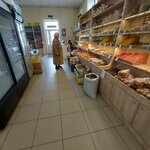 Фрукты (Kurako Avenue, 12), greengrocery