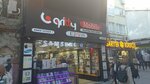 Demir Communication (İstanbul, Kadikoy, Osmanağa Mah., Serasker Cad., 27/A), mobile phone store