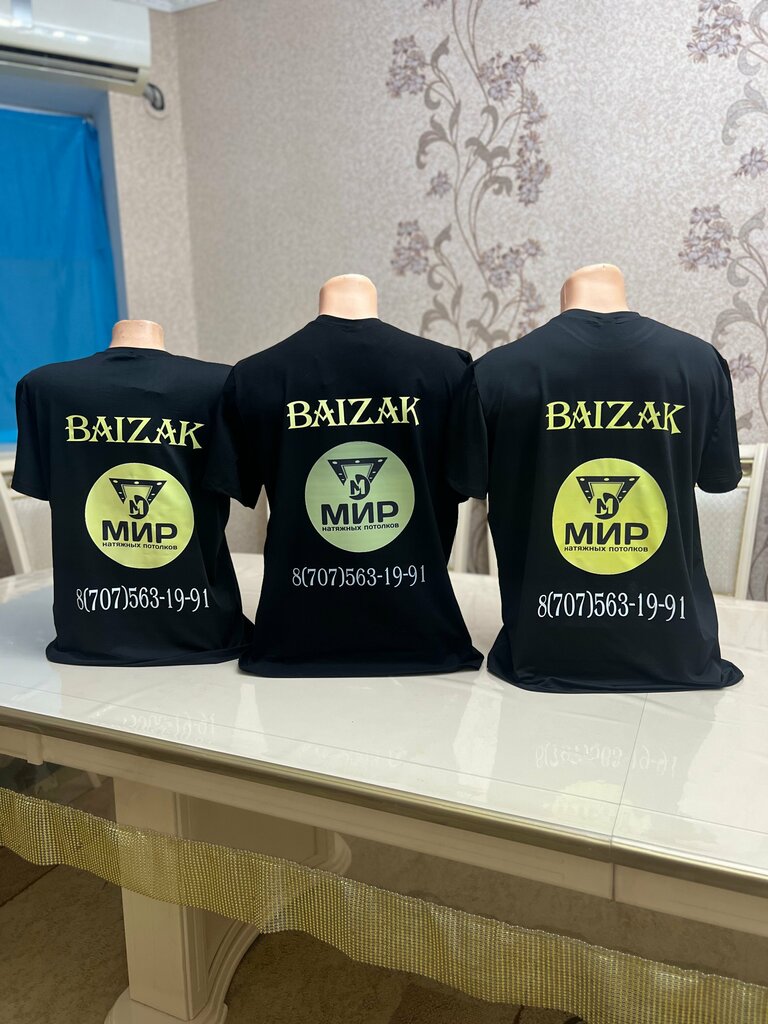 Printing on t-shirts Decor_print_taraz, Zhambylsk District, photo