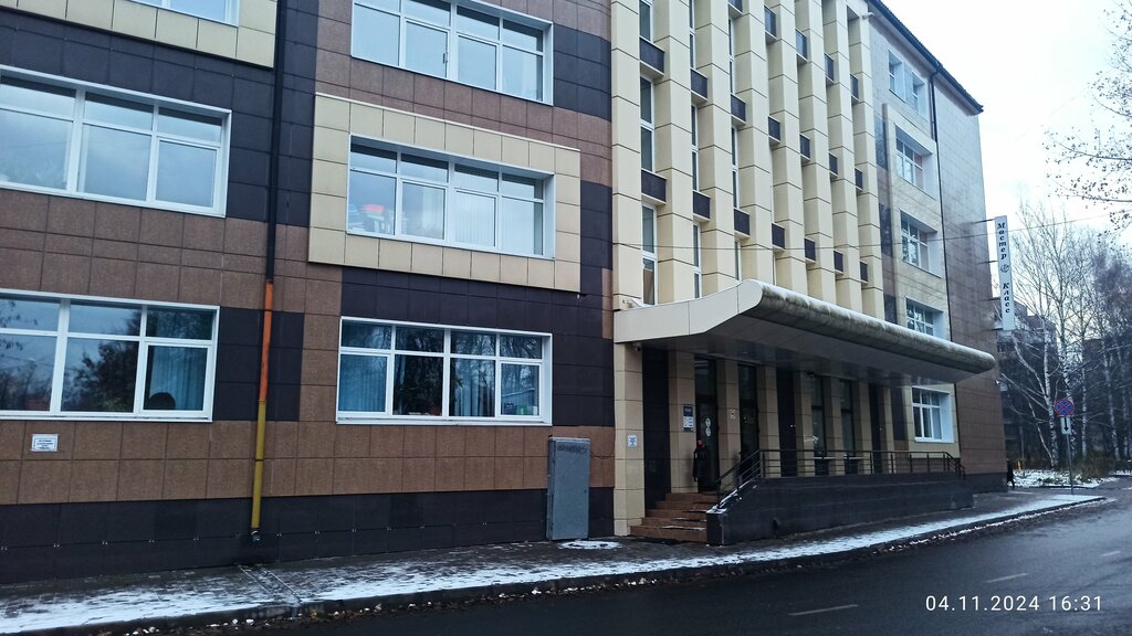 Speech therapists Логопед Ярулина Н. А., Yaroslavl, photo