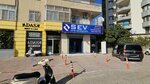 Sev Office Supplies (Adana, Mustafa Kemal Paşa Blv., 29/B), office equipment