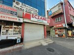 Saricam Pharmacy (Adana, Yüreğir, Sarıçam Mah., 2456. Sok., 5A), pharmacy