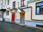Detsky sad № 71 (Marinesko Street, 4), kindergarten, nursery