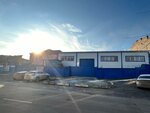 MaxiProm (Reydovaya ulitsa, 62), industrial enterprise