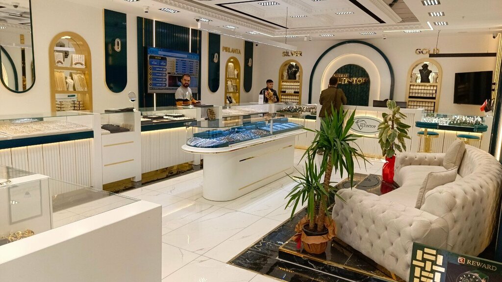 Jewelry store Altintop Jeweler, Konya, photo