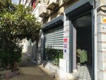 LimitSiz (İstanbul, Uskudar, Selimiye Mah., Selimiye Hamamı Sok., 13A) ، وكالة إعلانات