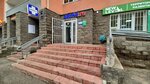 СДЭК (ulitsa Lyotchikov, 9), parcel automat