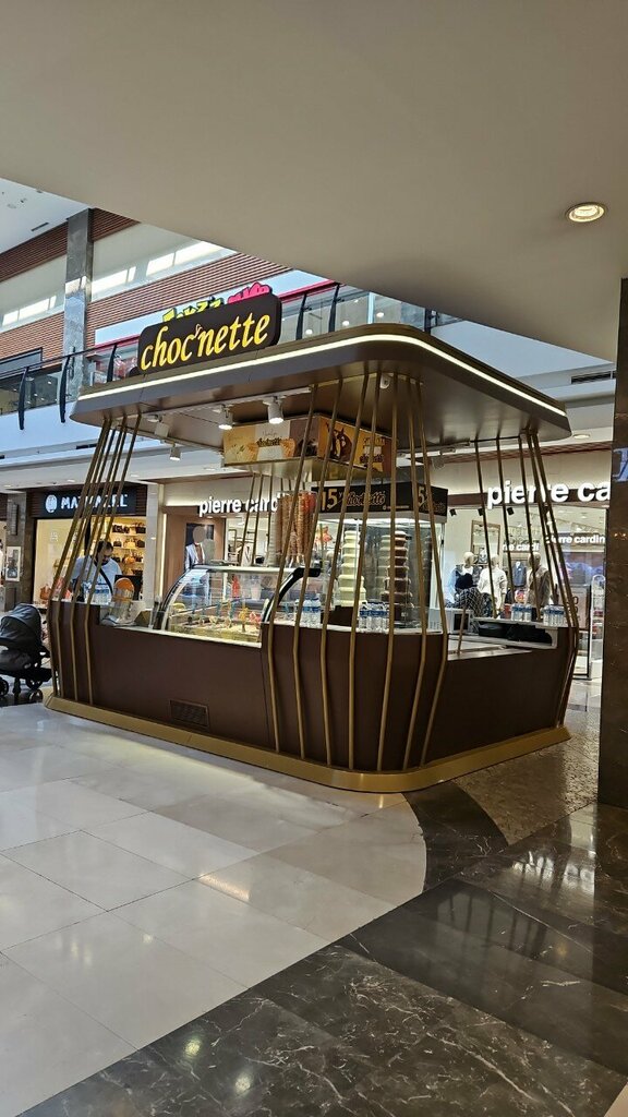 Confectionary Choc'Nette, Ankara, photo