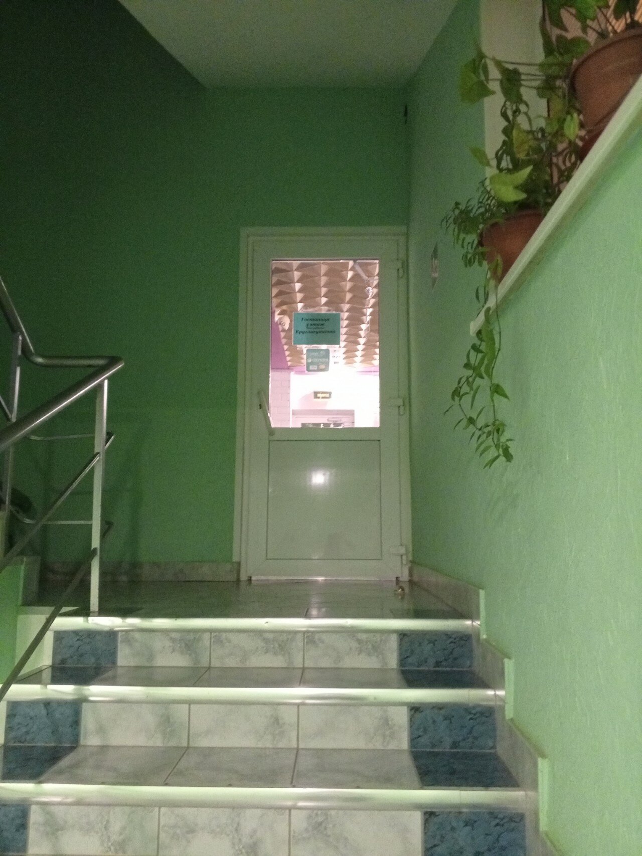 Фото Гостиница Зарайск