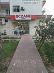 Shirin Pharmacy (Izmir, Bayrakli, Mansuroglu Neighborhood, 288/7th Street, 1A), pharmacy