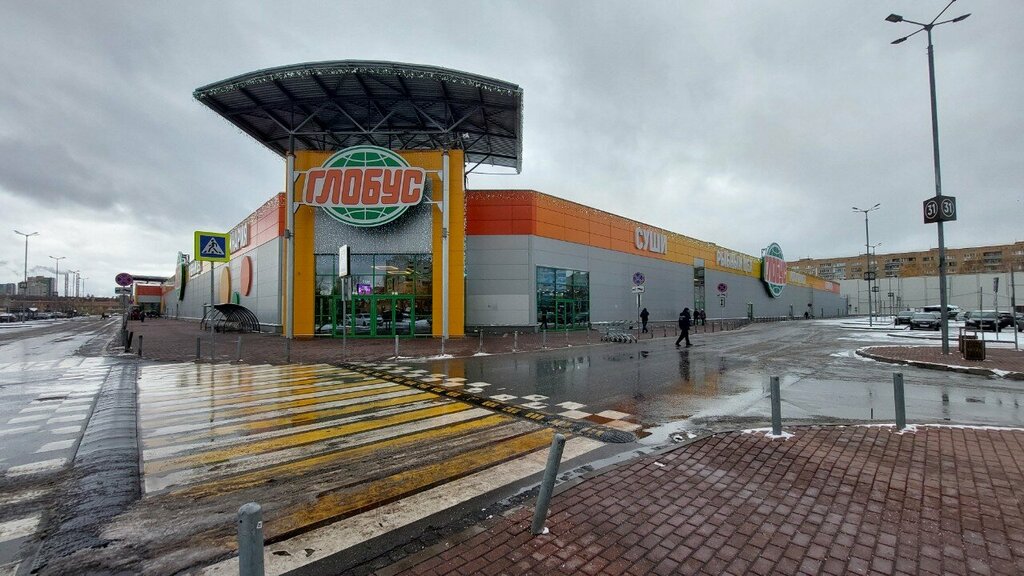 Perfume and cosmetics shop Gamma D’oro, Korolev, photo