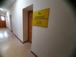 Оренбургская сельская местная организация Всероссийского общества слепых (Profsoyuznaya ulitsa, 16), organización pública