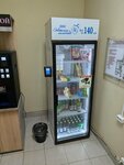Автомат снеков и напитков (Zvukovaya ulitsa, 3), nueces, snacks, frutos secos