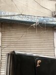 Cable internet office (Province of Punjab, Lahore, Dharampura, 35 Street), internet cafe