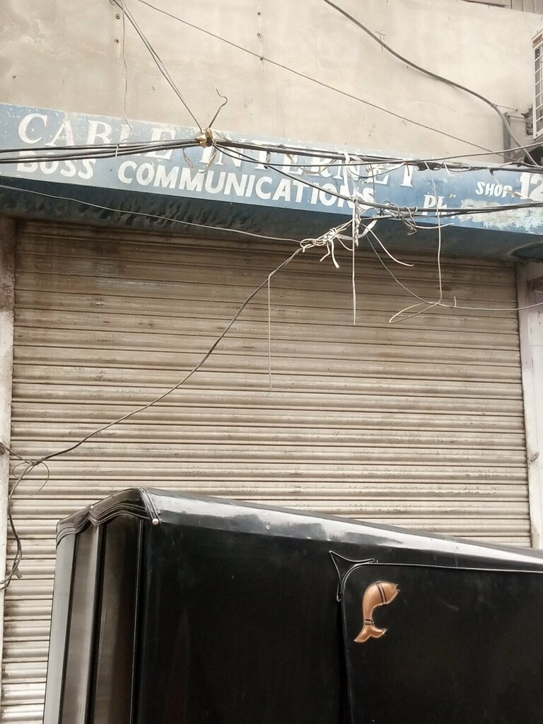 Internet cafe Cable internet office, Lahore, photo