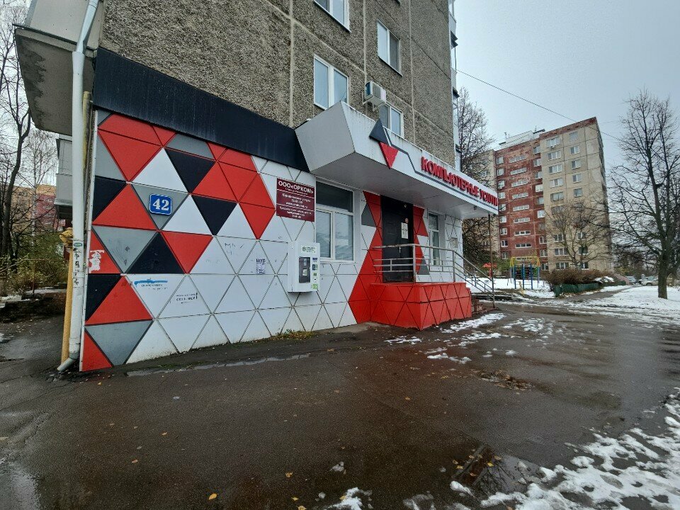 Tailor Ателье, Orel, photo