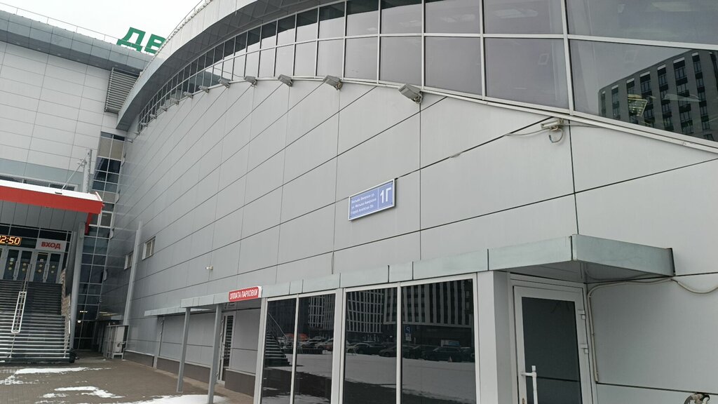 Fitness club Prime Time, Kazan, photo