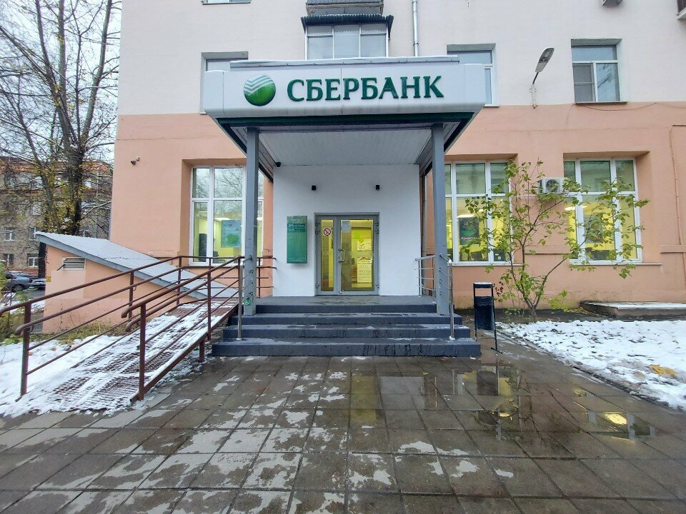 Mobile network operator СберМобайл, Lubercy, photo