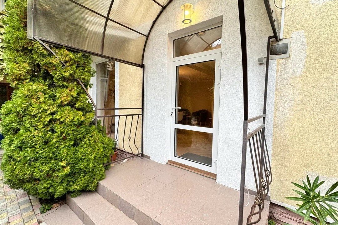 Фото Солнце Тургенева