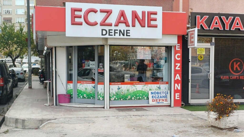 Аптека Defne Eczanesi, Конья, фото