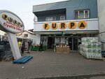 Furpa Avm (Bursa, Osmangazi, Kemerçeşme Cad., 228), supermercado