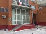 Смайленд (Minskaya ulitsa, 69) ، عيادات الأسنان