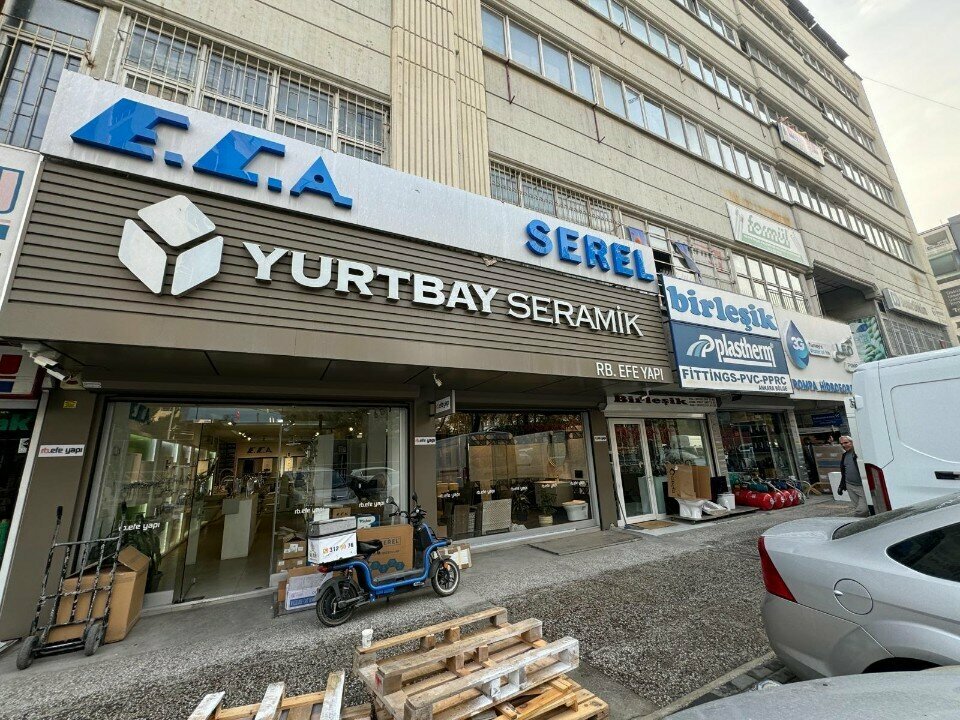 Hardware store Birleşik, Ankara, photo