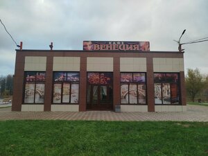 Бүгінгі әуесқой секс суреті: Наташа