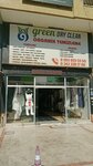 Dry Clean-Laundry (Antalya, Muratpasa District, Adnan Menderes Boulevard, 65A), dry cleaning