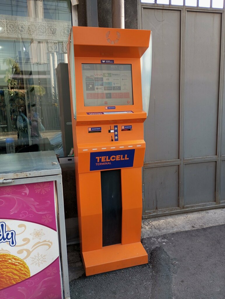 Payment terminal Telcell, Yerevan, photo