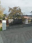 Altium İnternational Laboratuvar Cihazları Şirketi (İstanbul, Atasehir, Barbaros Mah., Temmuz Sok., 6), science park