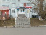Тату салон (Leninskogo Komsomola Avenue, 43) ، أوشام