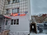 Перекрёсток (ул. Николая Островского, 47), гаражный кооператив в Перми