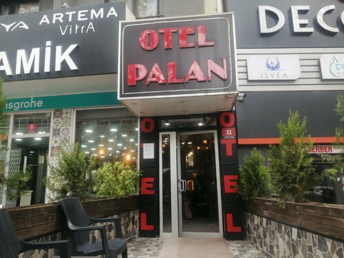 Гостиница Otel Palan в Алтындаге