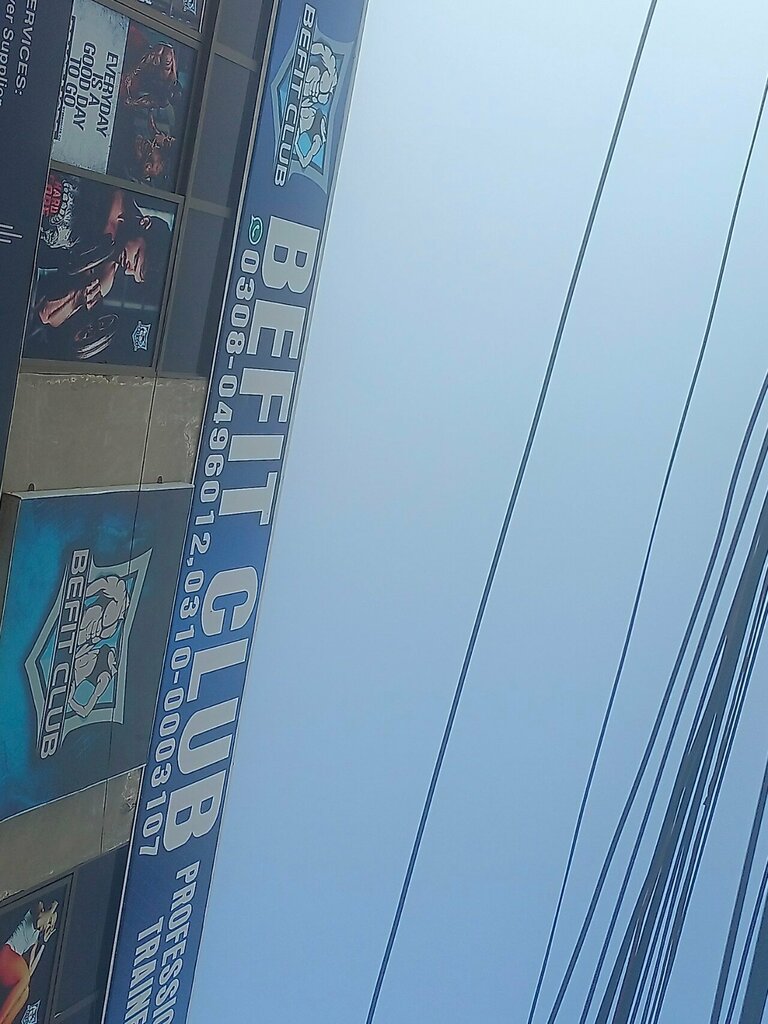 Bar, pub Befit, Lahore, photo