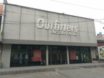 Outfitters (Allama Iqbal Town, Karim Block, 31), clothing store