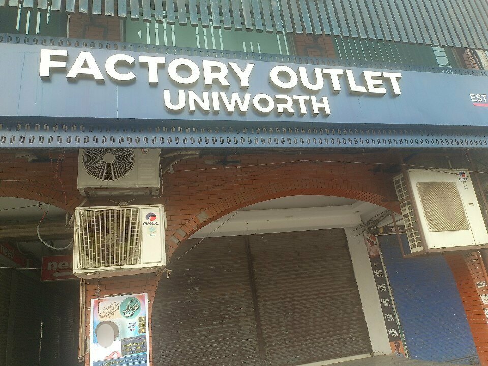 Clothing store Factory Shop, Lahore, photo