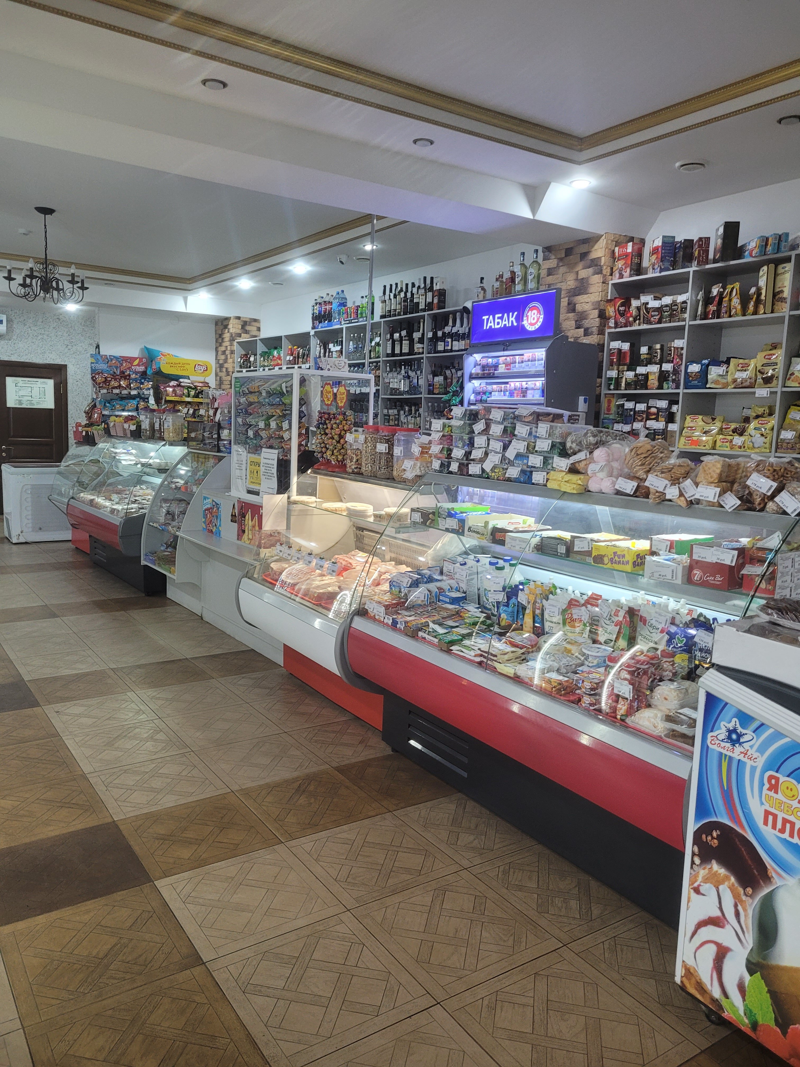 Фото Русь 689