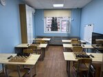 Chess First (Botanicheskaya Street, 17к2), club para niños y adolescentes